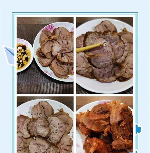 传承家族味道，手把手教您制作美味自家酱牛肉（传承家族味道，手把手教您制作美味自家酱牛肉）-第2张图片-美味行家