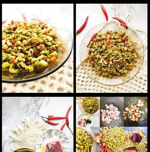 美味健康,肉末酸豆角的制作方法(以豆角为主,营养双倍)-第2张图片-美味行家 美味健康,肉末酸豆角的制作方法(以豆角为主,营养双倍)-第2张图片-美味行家