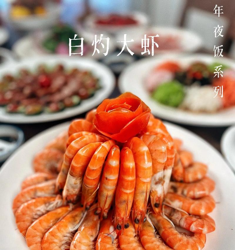 原味虾仁粥的制作方法（一道营养美味的家常粥菜）-第1张图片-美味行家