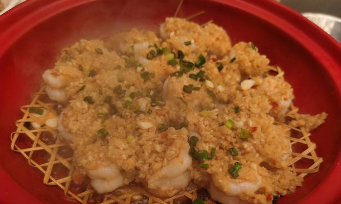 原味虾仁粥的制作方法（一道营养美味的家常粥菜）-第3张图片-美味行家