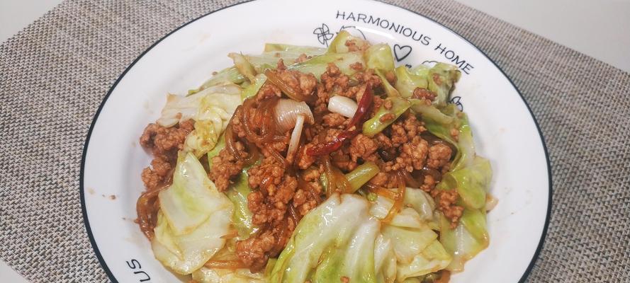 学会这道青椒炒粉条,让你的生活多姿多彩(简单易学的青椒炒粉条做法,让你轻松上手)-第2张图片-美味行家 学会这道青椒炒粉条,让你的生活多姿多彩(简单易学的青椒炒粉条做法,让你轻松上手)-第2张图片-美味行家