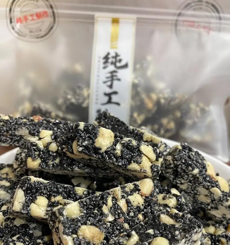 美食制作（15个段落详细介绍制作糖裹花生的步骤和技巧）-第2张图片-美味行家