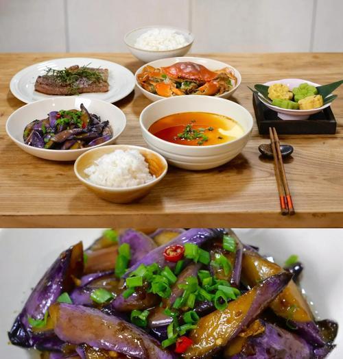 香菇酱爆茄子的秘诀（美味又健康的素食佳肴）-第1张图片-美味行家
