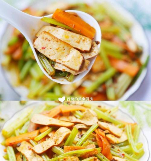 如何制作美味香芹豆干（用新鲜香芹和香脆豆干，轻松做出一道健康又美味的小吃）-第2张图片-美味行家