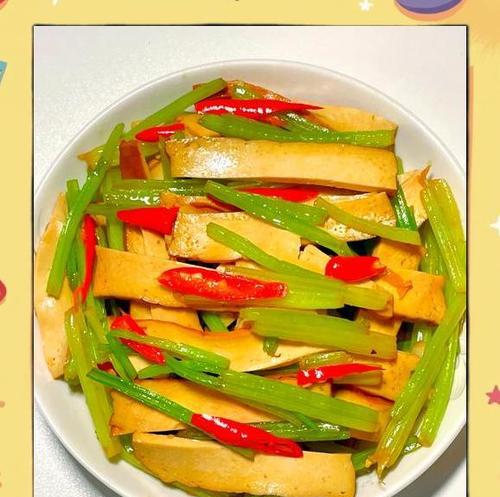 如何制作美味香芹豆干（用新鲜香芹和香脆豆干，轻松做出一道健康又美味的小吃）-第3张图片-美味行家