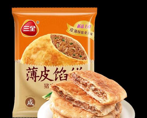 三鲜馅馅饼，美味可口的传统小吃（手工制作，让你体验不一样的美食魅力）-第3张图片-美味行家