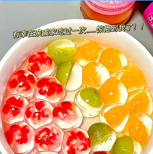 自制水果珍珠，让口感与美味达到完美结合（手把手教你做水果珍珠，为夏日饮品添一份清新口感）-第1张图片-美味行家
