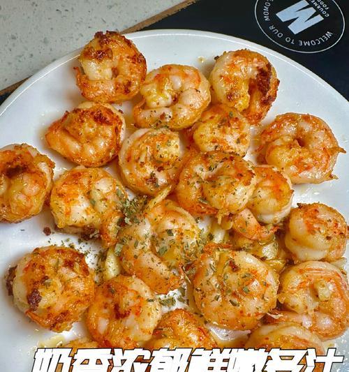 以酥煎小海虾为主角，惊艳味蕾的美食之旅（鲜香可口的小海虾，手抓一口就上瘾！）-第1张图片-美味行家