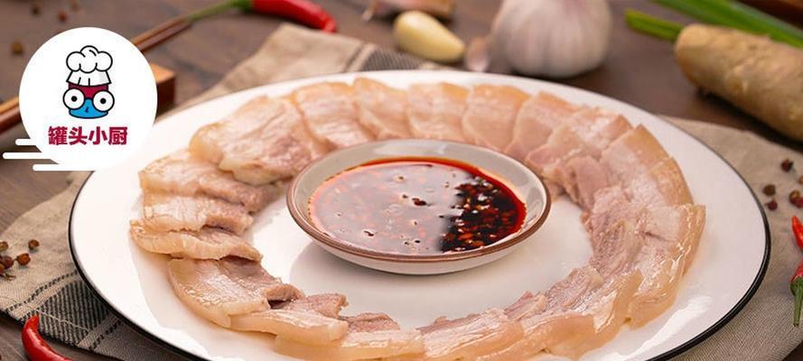 白切牡蛎的做法（一道美味健康的海鲜佳肴）-第2张图片-美味行家