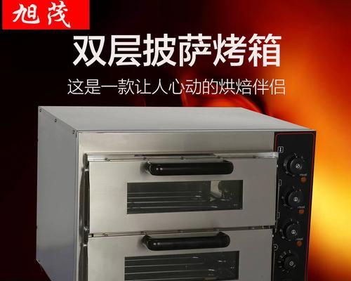 白切牡蛎的做法（一道美味健康的海鲜佳肴）-第3张图片-美味行家