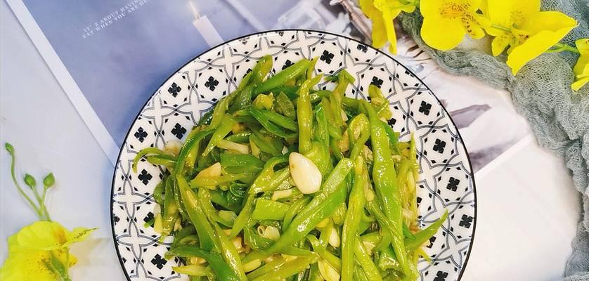 家常美食——素炒扁豆（健康美味，营养丰富，清爽口感）-第1张图片-美味行家