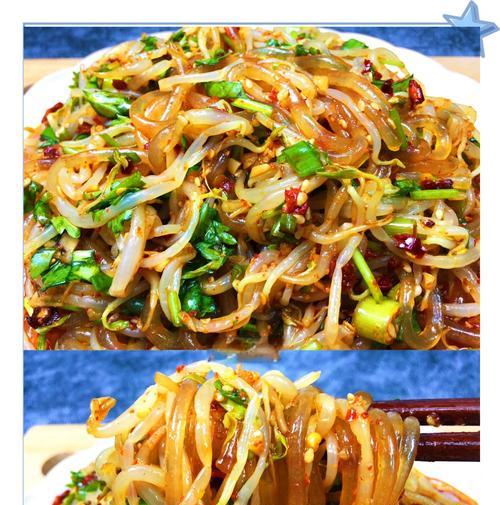 酸辣豆芽菜的家常做法（口感清爽，营养丰富）-第1张图片-美味行家