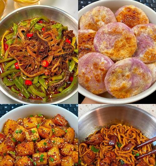 美味可口，轻松入手——油泼蒜泥茄条（做法简单，味道正宗，一口接一口的幸福）-第1张图片-美味行家